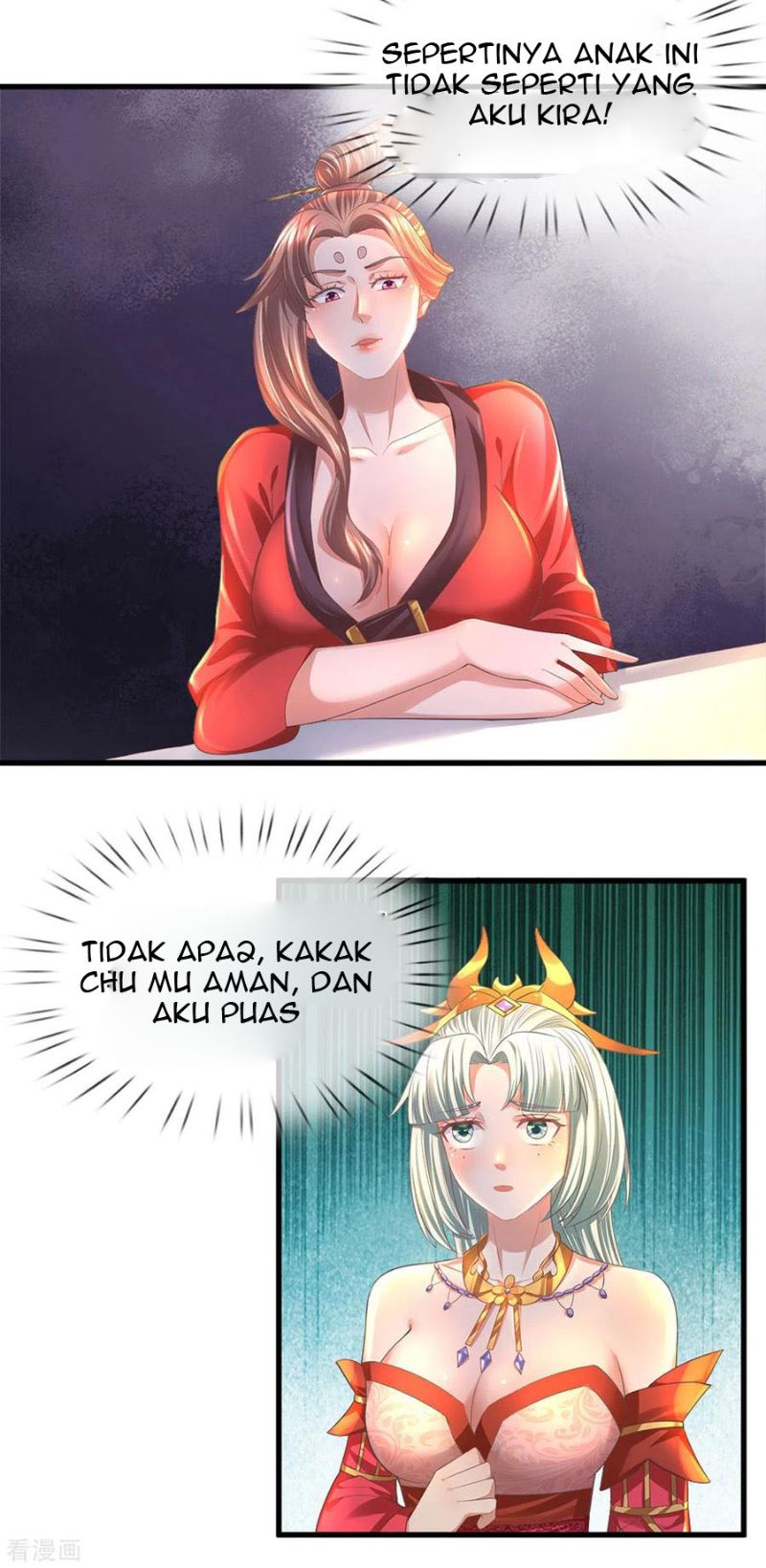 Shura Sword Sovereign Chapter 183 Gambar 12